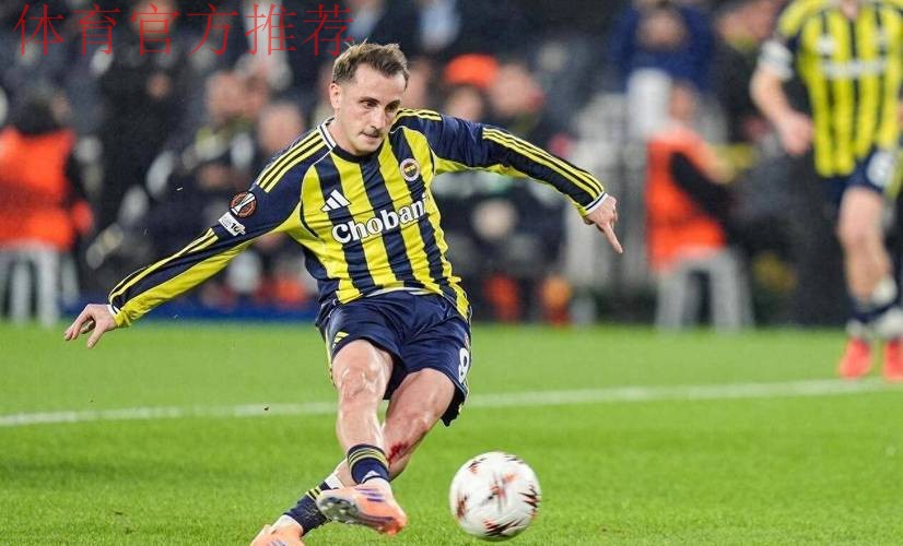 4-0,穆帅前东家16轮不败逼近榜首,塔利斯卡2球,29岁皇马旧将传射